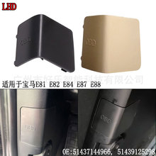 �����ڱ���1ϵE81 E82 E87E88/X1E84������ϲ�ͷװ�����OBD�ǰ�