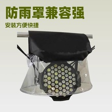 54�w�鲻����cob���LED�u�^Ⱦɫ����������������ַ�ˮ