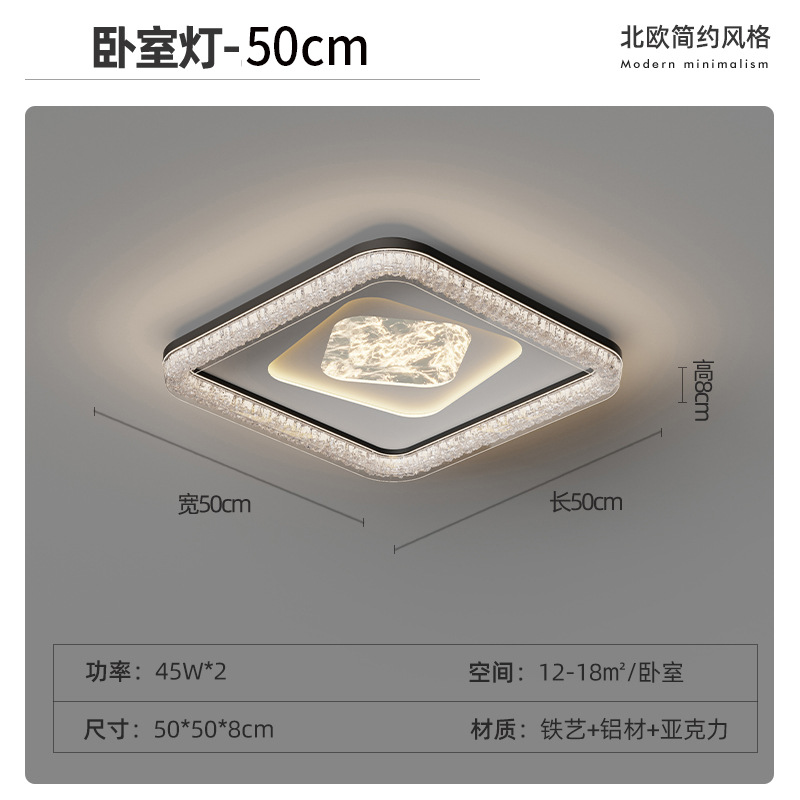 Luz de la sala de estar lujosa lujosa alta sensacional minimalista lámpara principal de la sala de estar 2025 nueva lámpara de techo de la sala de estar lámparas de casa