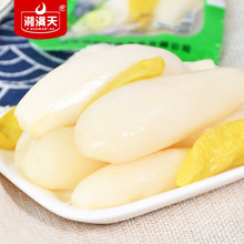 ��M����}���^΢�������ɿ��ݽ����ˬ�}����ʳ�_θ���eʳƷ