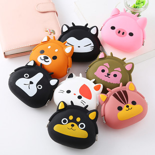 Cartoon silicone children's wallet with animals, cute storage bag