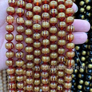 ��Ȼ�t���S�G�׬��ˮ���������_�۶��Ľ�ɢ��������diy���