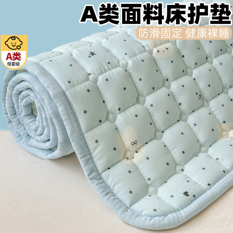 Double-layer gauze mattress protector for home use, thin quilted bed sheet for single and double beds, suitable for student dormitories and rental apartments, usable in all seasons