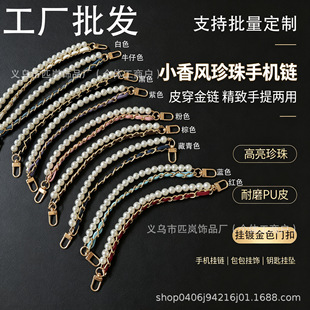 �������朗l����PU��Ƥ朼玧б���朗l�X朗l�֙C��朹��S���l