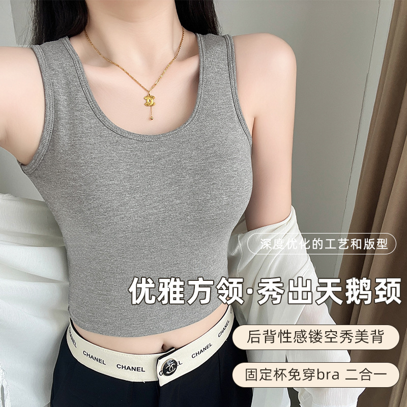 Primavera y verano chaleco de algodón con espalda hermosa para mujer con almohadilla para el pecho ropa interior sexy sin espalda chica caliente blusa corta sin mangas