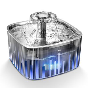 Factory Pet Smart Water Dispenser Automatic Circulation Cat Water Fountain Mobile Cat Fountain Water Feeder Cat and Dog Supplies