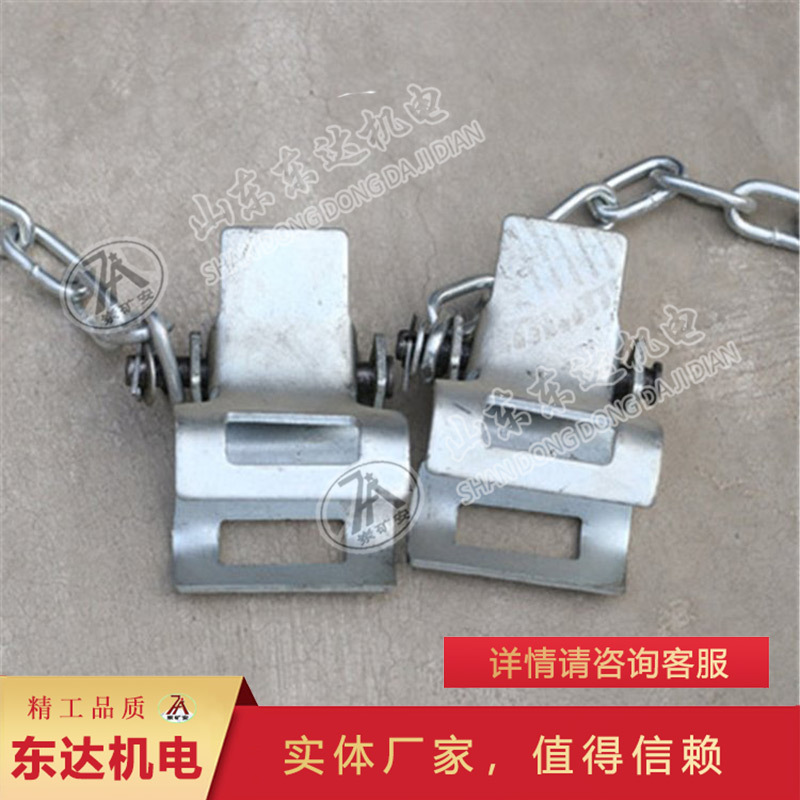 信用企业矿用单体支柱防倒链 结构简单实用矿用单体支柱防倒链