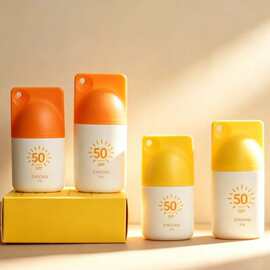 新品挂绳30g 50g挤压护手霜瓶塑料乳液瓶化妆品空瓶PE防晒包材