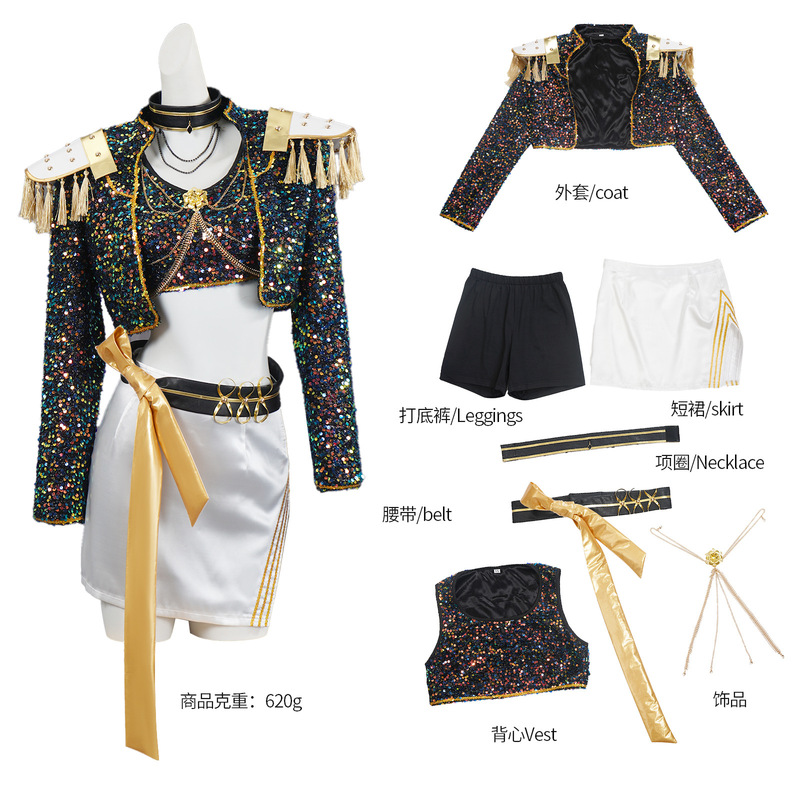 猎魔女团 K-POP cos服明星鲁米米拉佐依cos服舞台打歌服表演服C服|undefined