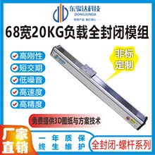 �㽭ȫ���]ֱ����ģ�M���T�c�z�C�ݗUƤ����̨ģ�߾��Ȼ�̨����̨