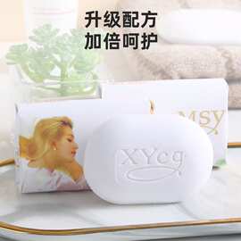 茉莉花香大块沐浴香皂洗脸洗手洗澡清洁香皂芳香润肤清洁全身皂