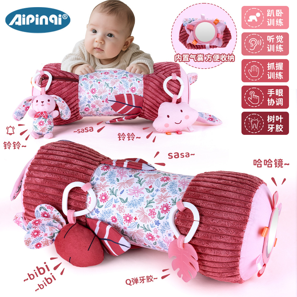 Aipinqi nueva almohada infláble para bebés almohada de calmar juguetes para bebés cabeza arriba almohada de entrenamiento al por mayor en stock