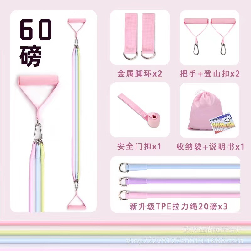 DD 공제 60 파운드