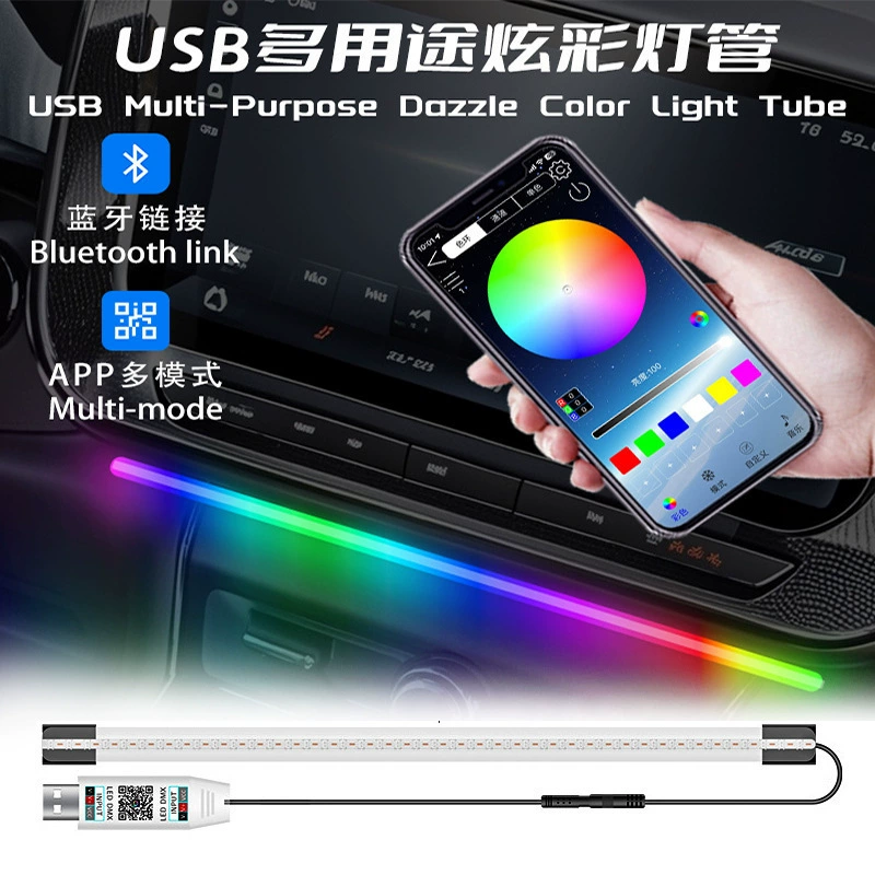 Трансграничный автомобильный RGB голосовой ритм-свет Интернет-знаменитости красочная музыкальная атмосфера свет настольный креативный светодиодный светильник универсальный