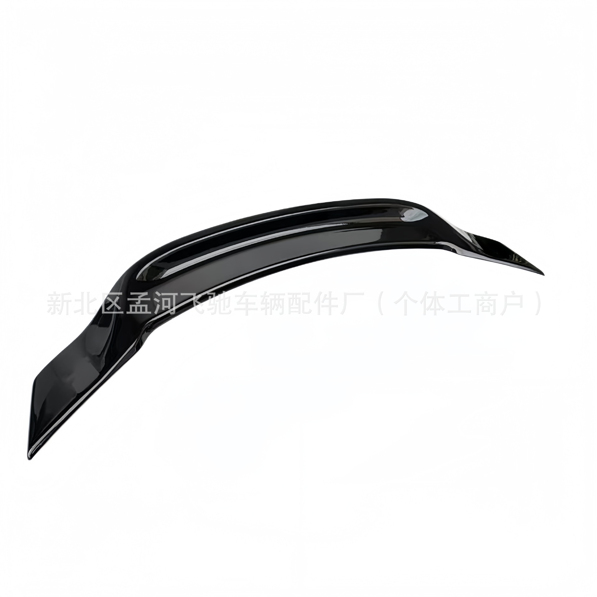 12-15 Kia K3 Modification Special Carbon Fiber Painted R-Style Ducktail Spoiler, No Drilling Required