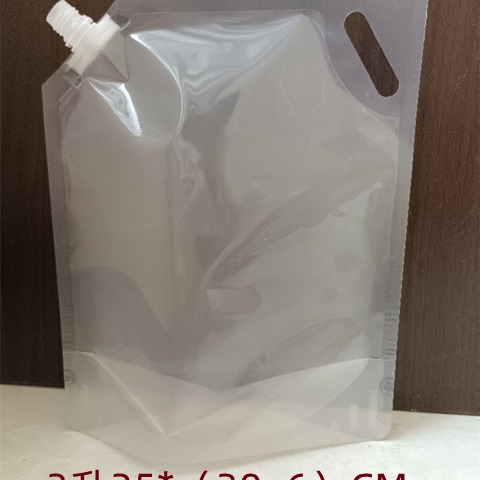 3升透明吸嘴袋外卖打包装袋液体啤酒水果汁骨头汤杂粮大米塑料袋