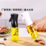 按压雾化厨房家用喷油壶