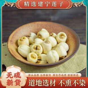 ��؛����ɏ��500g�˸�؛�r���ֹ�ȥƤȥо��ɏ�Ӹ������r��ɏ
