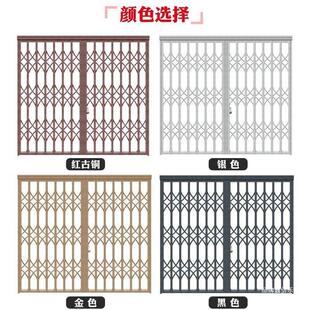 304不锈钢拉闸门家用阳台厂家直销门窗防盗网伸缩折叠拉闸门-阿里巴巴