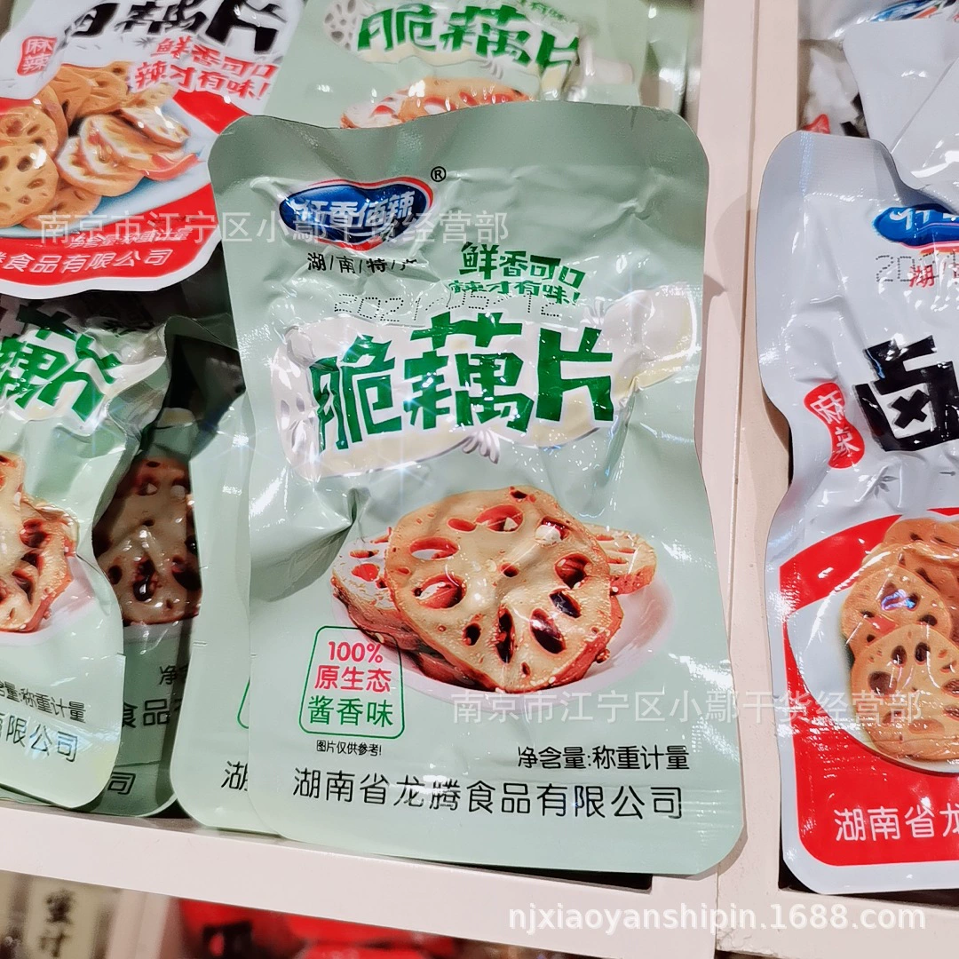 Острые и хрустящие рисовые чипсы Qianxiangbai 2500 г, гарнир
