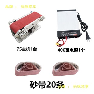 С������늄�ɰ���CDIY����C�_�ЙC̨ʽ��ĥ�Cĥ���Cĥ����