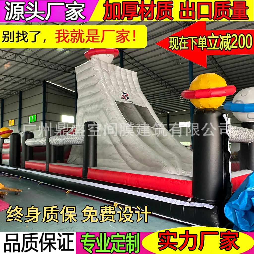 Gran parque acuático infláble castillo acuático trampolín deslizante multifuncional combinado deslizante de piscina inflable
