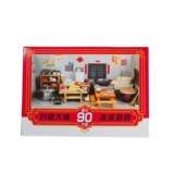 Реалистичная кухонная утварь, семейная маленькая упаковка, кухня, полный комплект