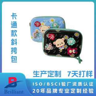 Abs Cartoon Cosmetic Bag Customized Messenger Bag Cute Hard Shell Mini Wash Bag Travel Storage Multifunctional Waterproof