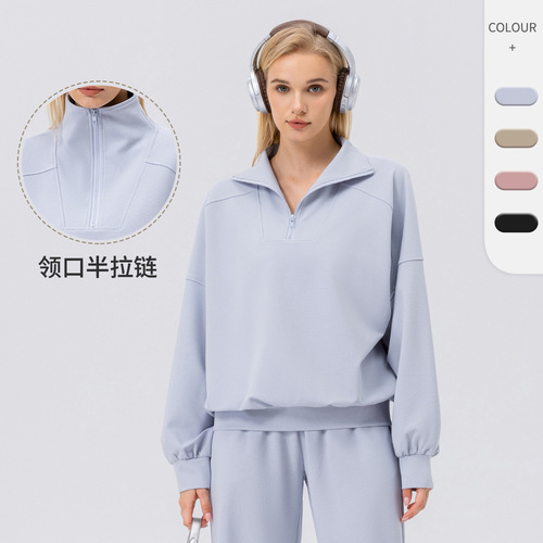 European and American-style autumn/winter women's sports hoodie with half-zip, featuring long sleeves, a relaxed fit, and perfect for outdoor activities like fitness, running, or casual wear.