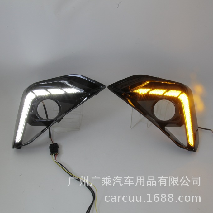 Aplicable a las nuevas luces diurnas de Isuzu D-MAX 24 - 25 luces diurnas de DMAX 23 luces diurnas de Isuzu