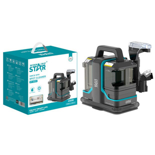 Winningstar Specializes in Foreign Trade for Carpet Cleaning, Sofa Spray and Suction Integrated Small Multi-Functional Fabric Cleaning Machine