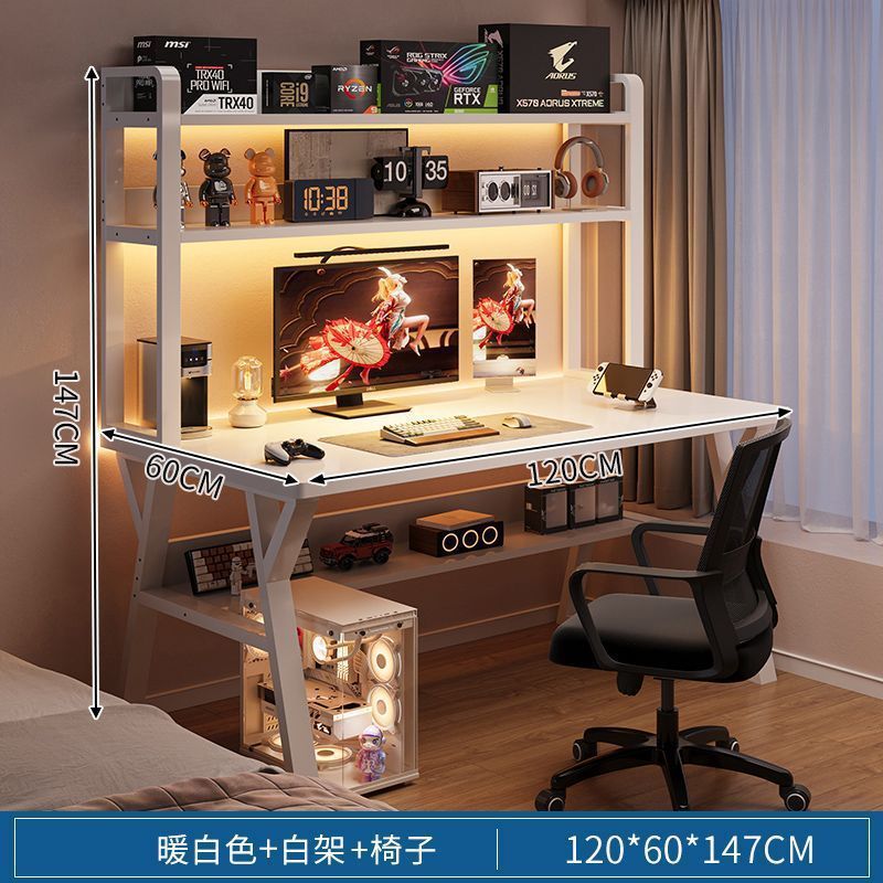 [table and chair combination] 120x60cm double layer white fir + white frame