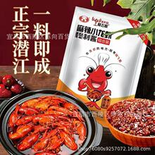 ���w�����r170g�{������С���r�u���rβ���ü����{�ϰ�С�N���b