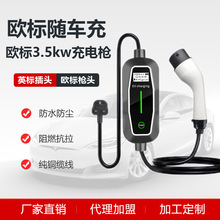 �W�˳�늘��W���S܇��ϵ��Դ��܇��늘�Ӣ�˲��^16A��yʽ��늓�