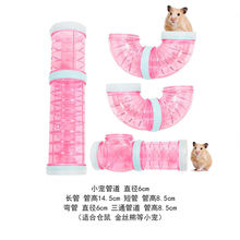 �}��͸��������Ͳ�F�z�\�������ܵ��\�쾰�������