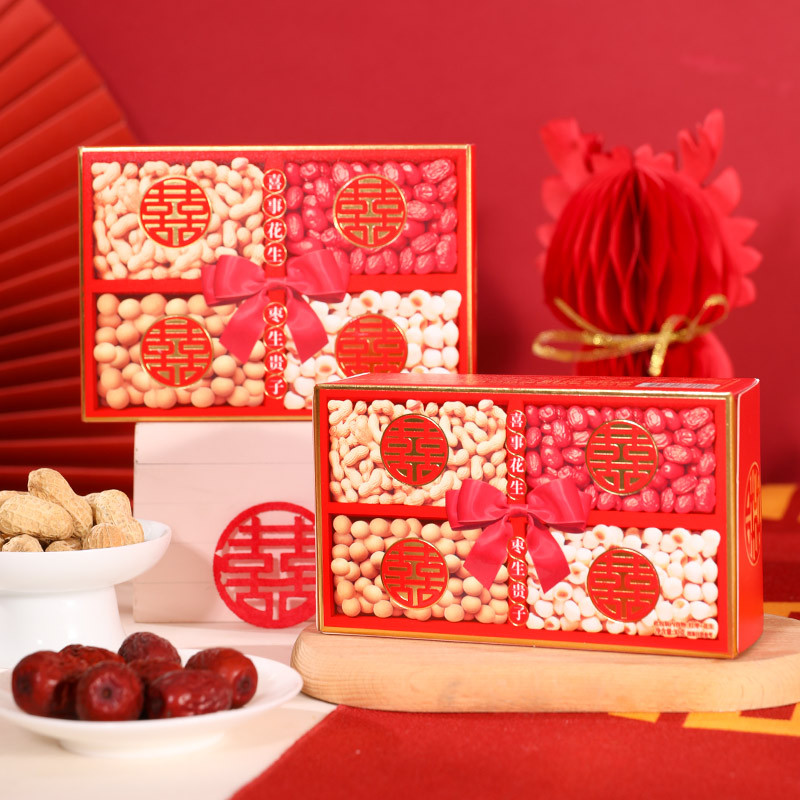 Rainbow Diary Four Happy Happenings Peanut Jujube Born Your Son Boxed Wedding Engagement Leisure Snacks Accompanying Gift Wholesale