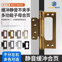 Һ�����_5���]�T����ĸ��� ���P��o���[���T ���T�Ԅ��P�T