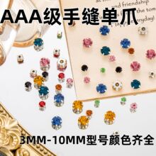 צ荲����ֿp���ֿpˮ�DIY�鼆�Y������ˮ��荲��