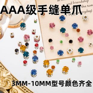 צ荲����ֿp���ֿpˮ�DIY�鼆�Y������ˮ��荲��