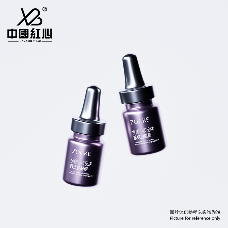 厂家现货5ml10ml西林瓶医美原液冻干粉瓶精华原液小样分装瓶批发|undefined