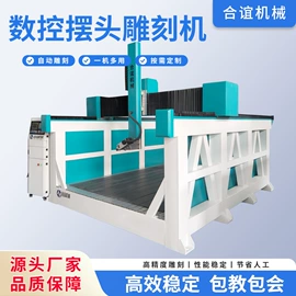 电动雕刻机;激光切割机;电焊切割设备