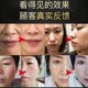 Collagen liquid lifting and firming anti-facial essence wrinkle-removing and moisturizing wrinkle-removing essence