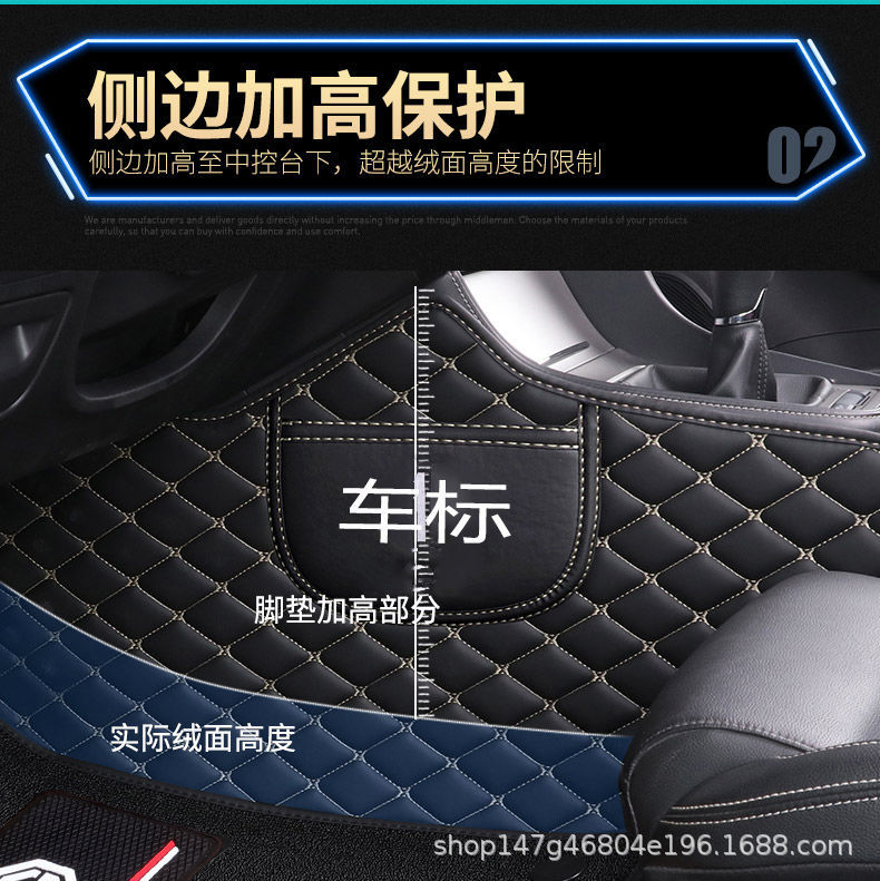 Suitable for Volkswagen Magotan, Sagitar, Tiguan, Bora, Jetta, and Golf Car Floor Mats, Fully Enclosed with Door Sill Protectors