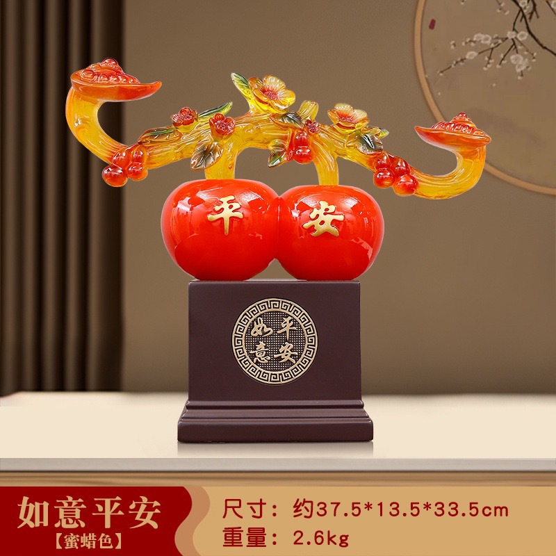 7311 마노 컬러 Ruyi Ping 7311 나뭇결 Ruyi Ping