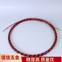 厂家直销穿墙线穿管器引线电工穿线器三股穿线器电缆网线拉线器