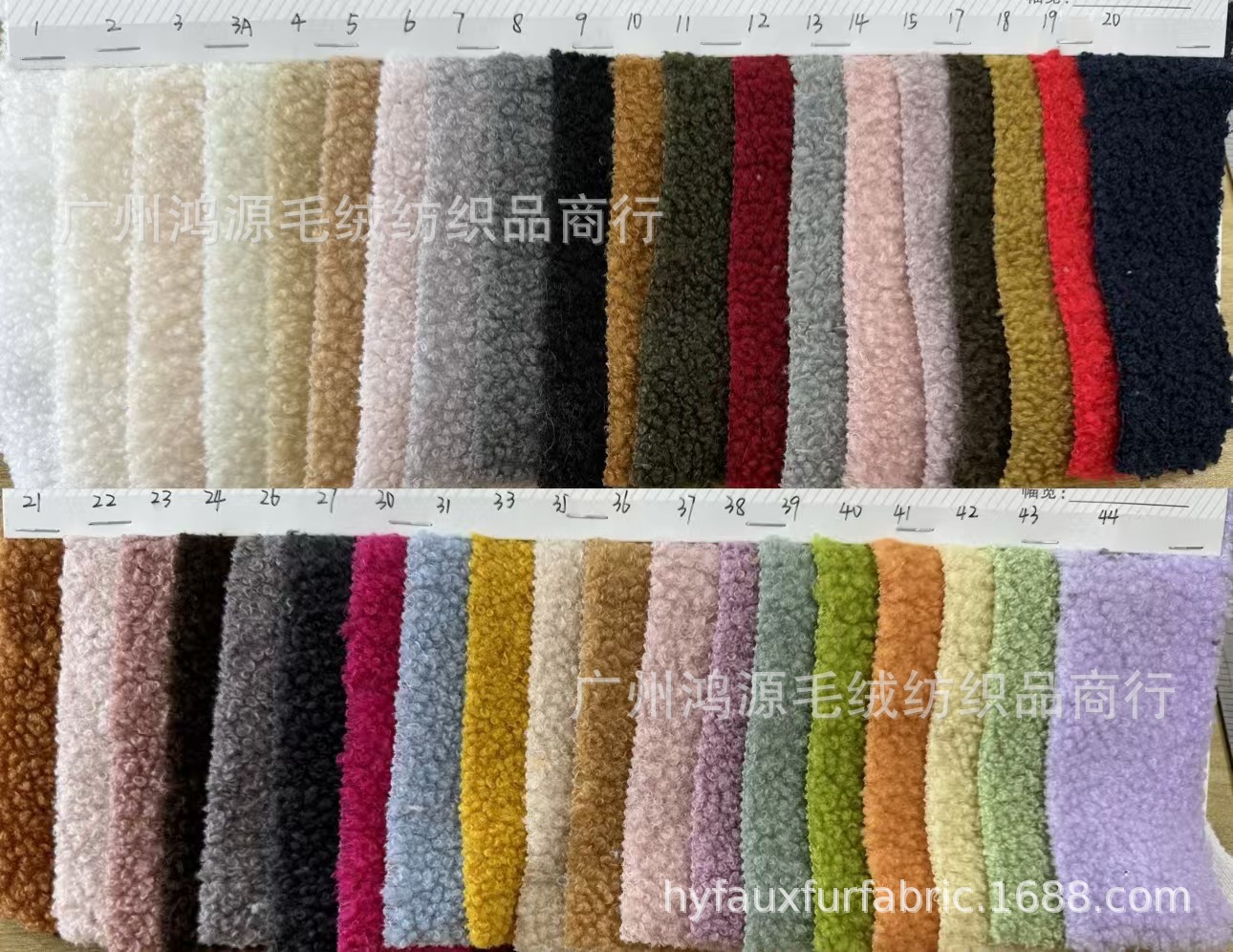 微信图片_20241127170429