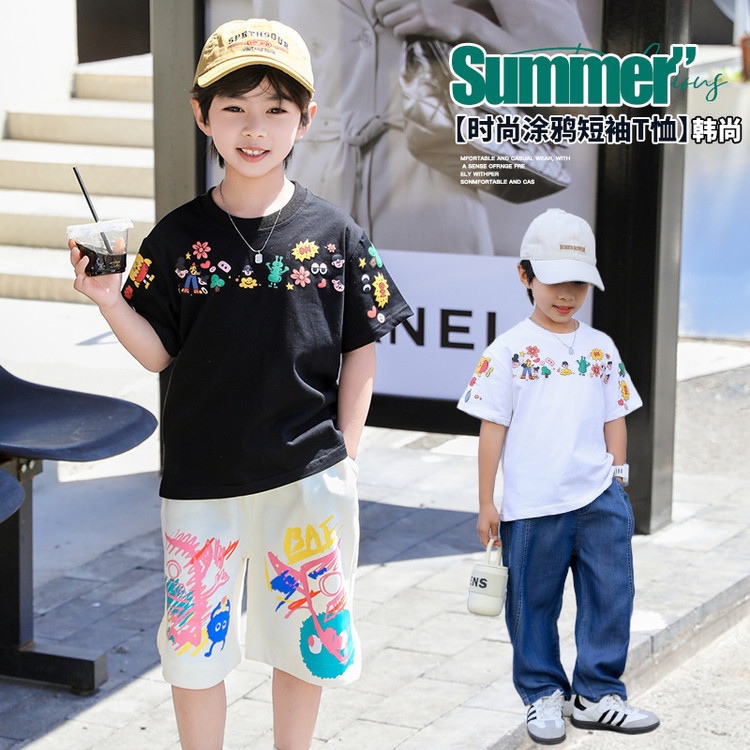 8166 Camiseta de dibujos animados de verano para niños de manga corta para niños 2025 Nuevo top de moda suéter de media manga para bebés 3