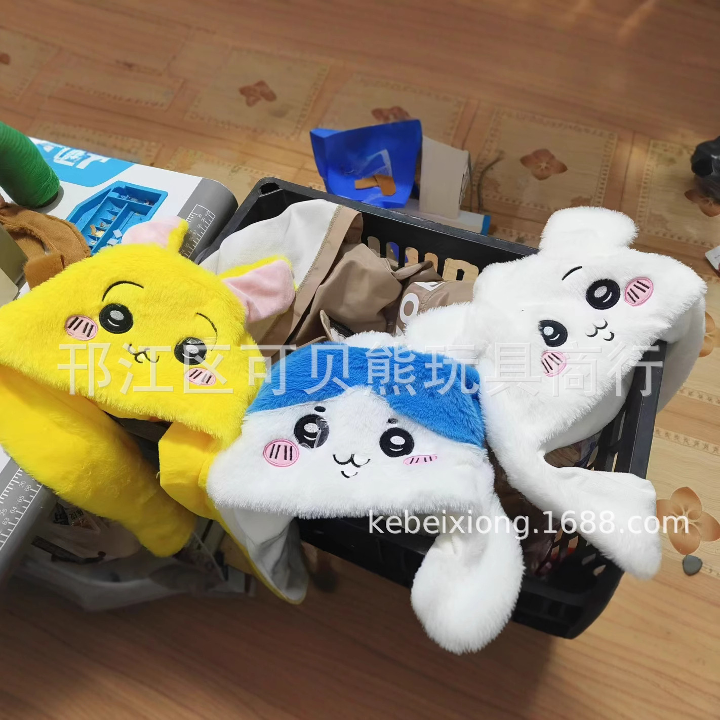毛绒帽子chiikawa列车员乌萨奇吉伊卡哇耳朵会动的发光搞怪帽子
