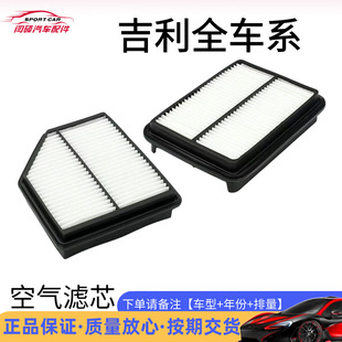 �m�伪���h�������ۺ�EC715 EC718 GC7��ԽӢ��SC7�՚�Vо�V����