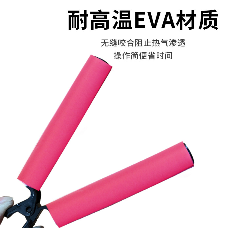 O1CN01FiHYlt2EWT7a2SApG_!!2010